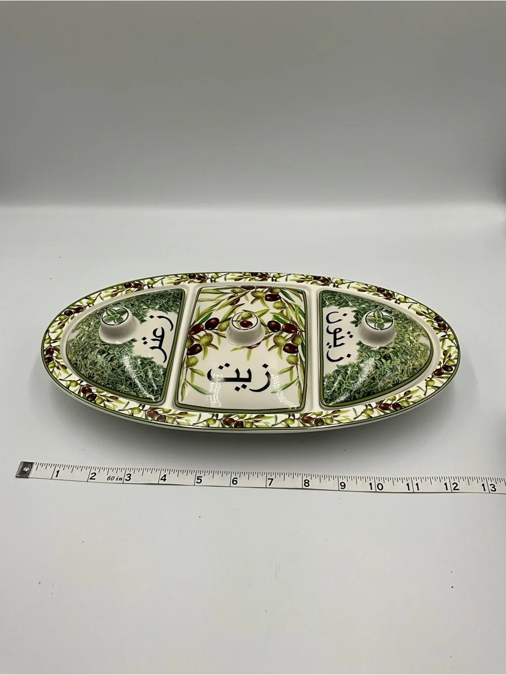Al-Shanti White Ceramic Plate with Black Logo